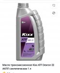 Screenshot_2026-05-07-11-35-39-229_com.android.chrome~2.jpg