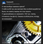 Screenshot_20260513-112355.png