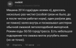 Screenshot_20260514-105714.png