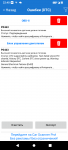 Screenshot_20260623-224049.png