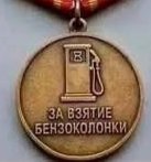 1000005473.jpg