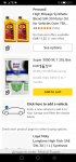 Screenshot_20260703_211701_com.yandex.browser[1].jpg