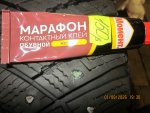 IMG_5361.JPG