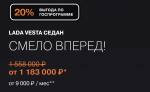 Screenshot_20260809-140550.png