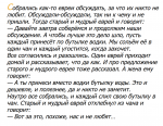 1790136424490.png