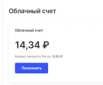 1790787035297.png