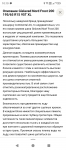 Screenshot_20261006-101014.png