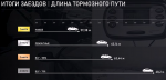 1792400122528.png