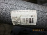 IMG_1881.JPG