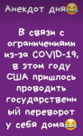 1610515588064.png