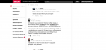 Screenshot 2025-06-01 at 18-29-54 ДК1.png