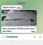 Screenshot_2025-07-29-07-18-30-60_0b342c26d6c44f3c8d2de40eabb4e1da~2.jpg