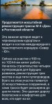 Screenshot_2025-08-31-09-05-32-34.jpg