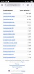 Screenshot_20251006_100432_Chrome.jpg