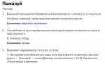 1760864045764.png